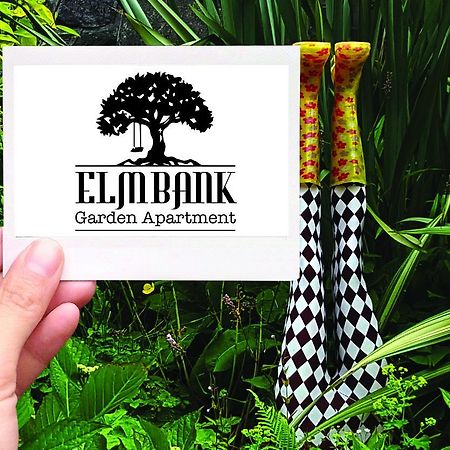 Elmbank Garden Apartment โอบาน ภายนอก รูปภาพ